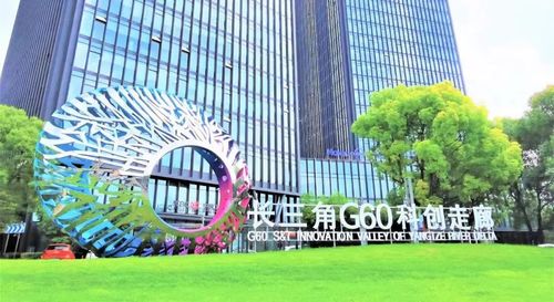 松江連續三年院士專家工作站,為企業注入 高科技芯片